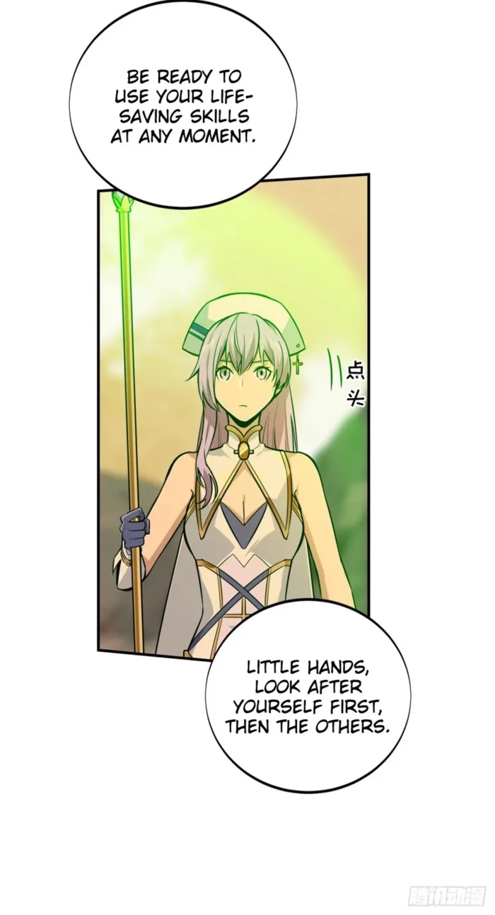 The King’s Avatar Chapter 207 - Page 44