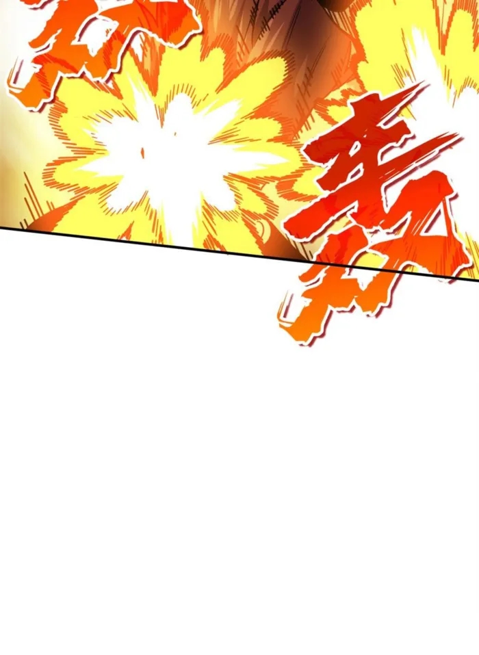 The King’s Avatar Chapter 207 - Page 46