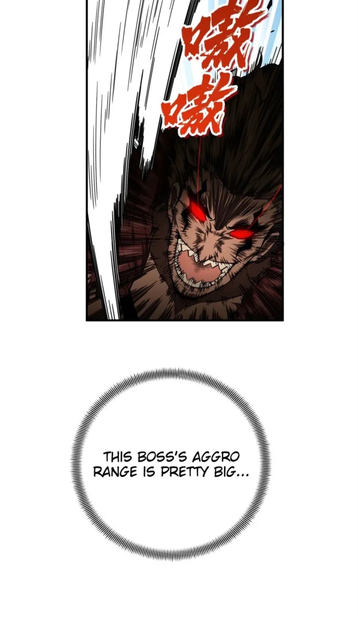 The King’s Avatar Chapter 207 - Page 5