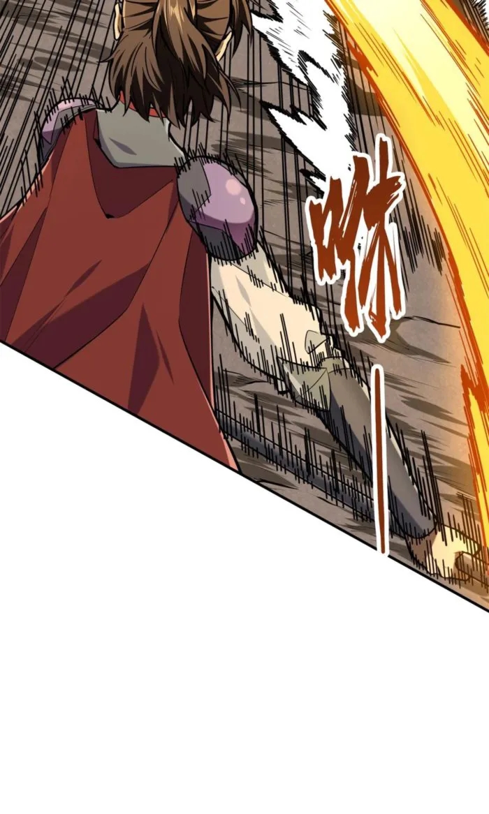 The King’s Avatar Chapter 208 - Page 21