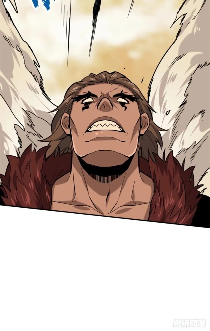 The King’s Avatar Chapter 208 - Page 23