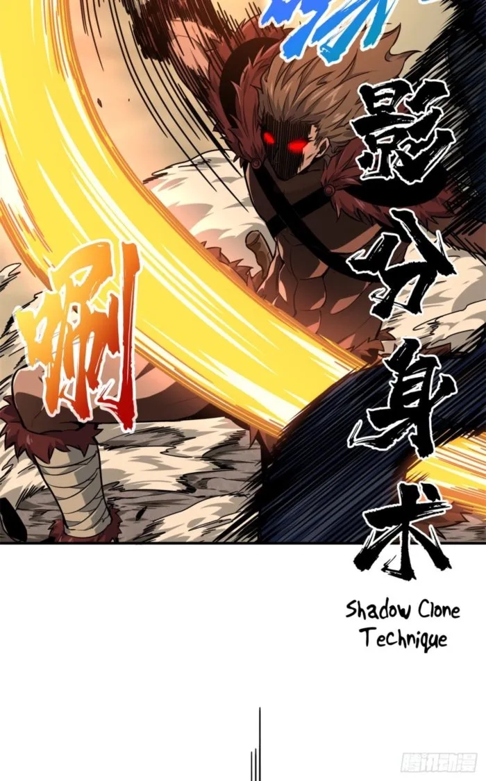 The King’s Avatar Chapter 208 - Page 28