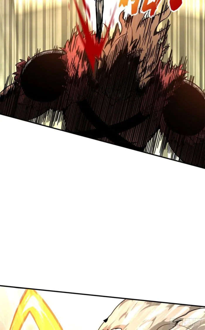 The King’s Avatar Chapter 208 - Page 30