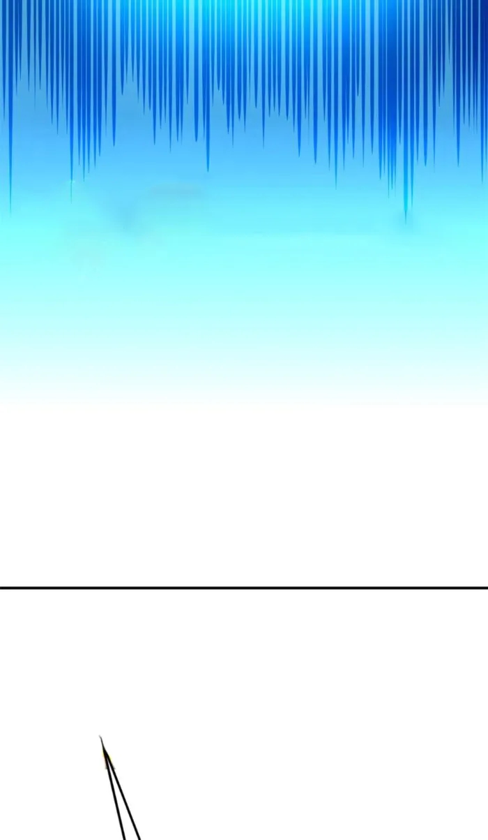 The King’s Avatar Chapter 208 - Page 49