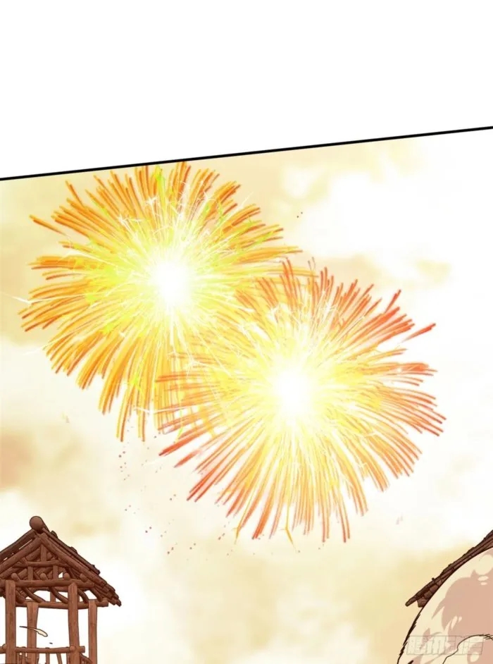 The King’s Avatar Chapter 208 - Page 58