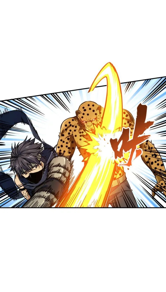 The King’s Avatar Chapter 209 - Page 25