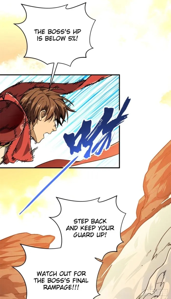 The King’s Avatar Chapter 209 - Page 27