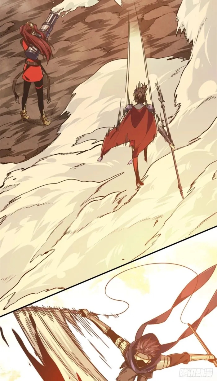 The King’s Avatar Chapter 209 - Page 29