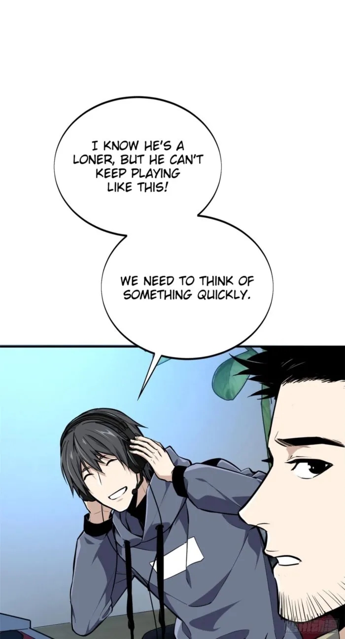 The King’s Avatar Chapter 209 - Page 43