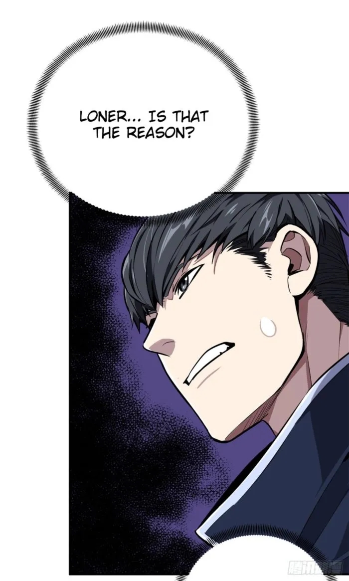 The King’s Avatar Chapter 209 - Page 45