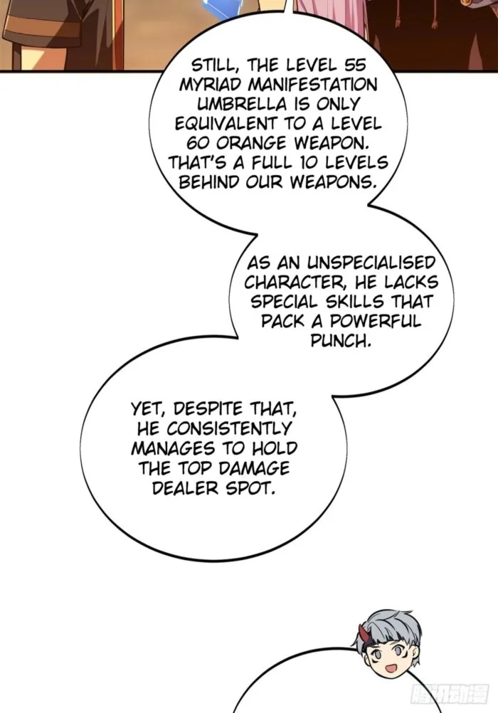 The King’s Avatar Chapter 209 - Page 7