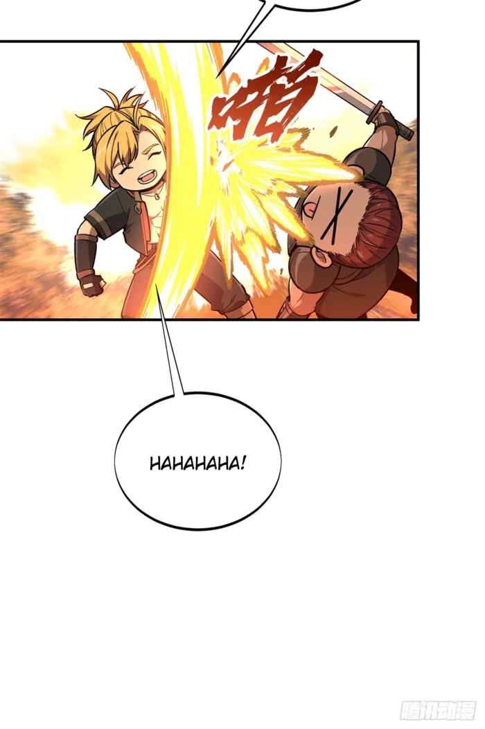 The King’s Avatar Chapter 210 - Page 12