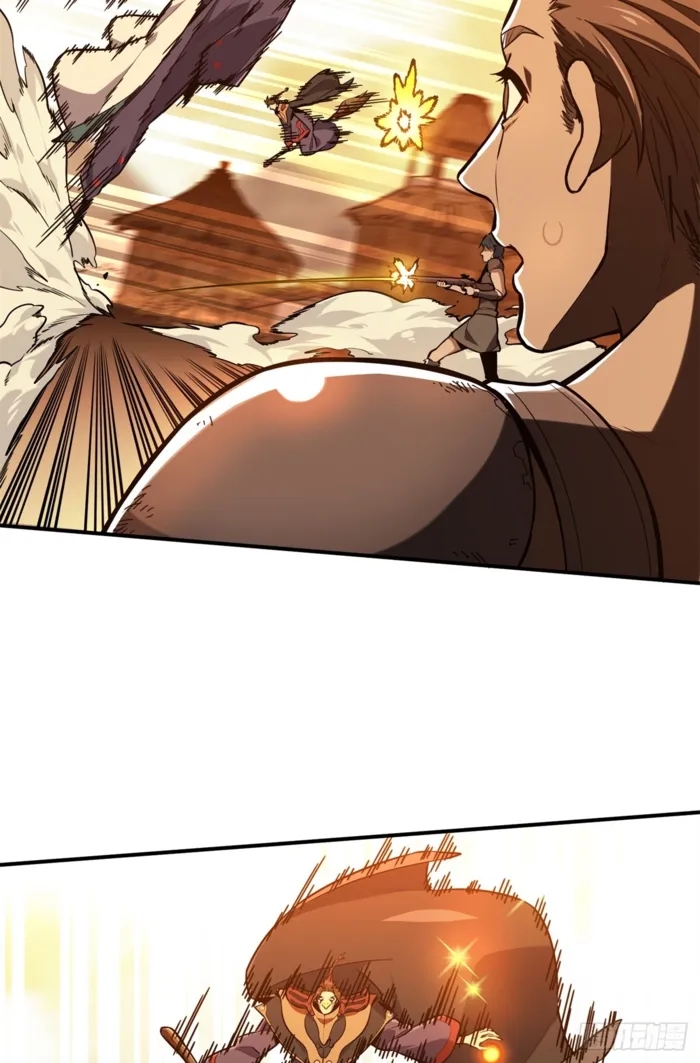 The King’s Avatar Chapter 210 - Page 28