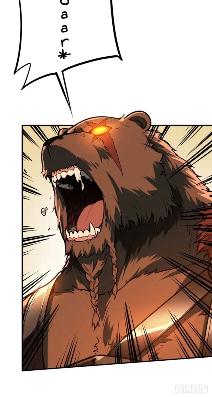 The King’s Avatar Chapter 211 - Page 14