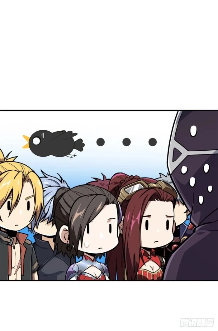 The King’s Avatar Chapter 211 - Page 27