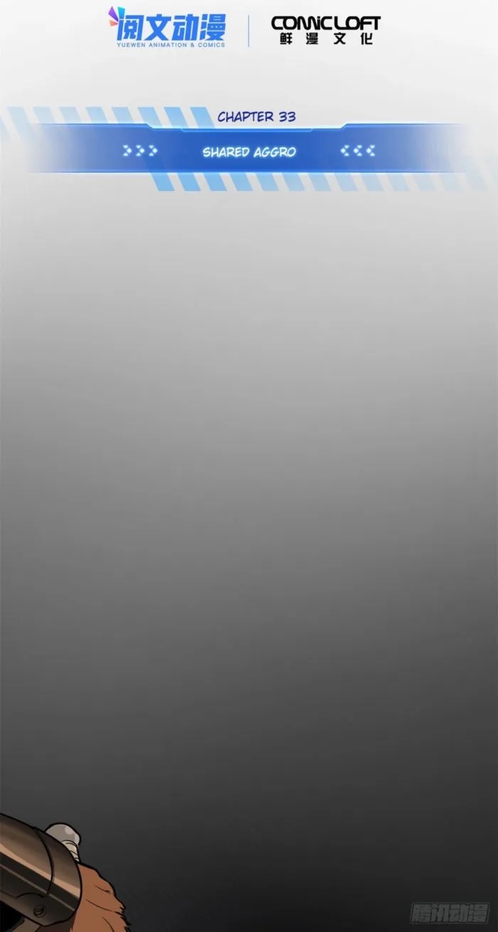 The King’s Avatar Chapter 211 - Page 3