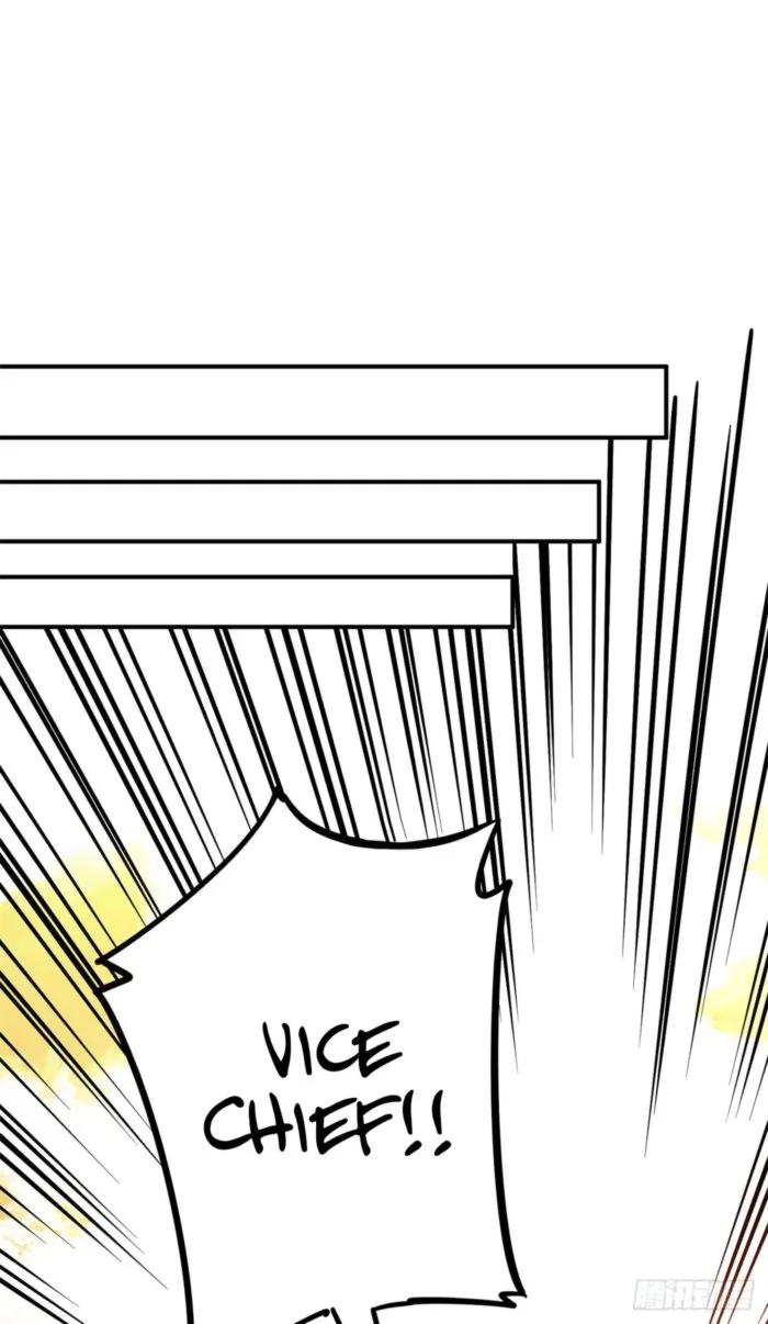 The King’s Avatar Chapter 211 - Page 32