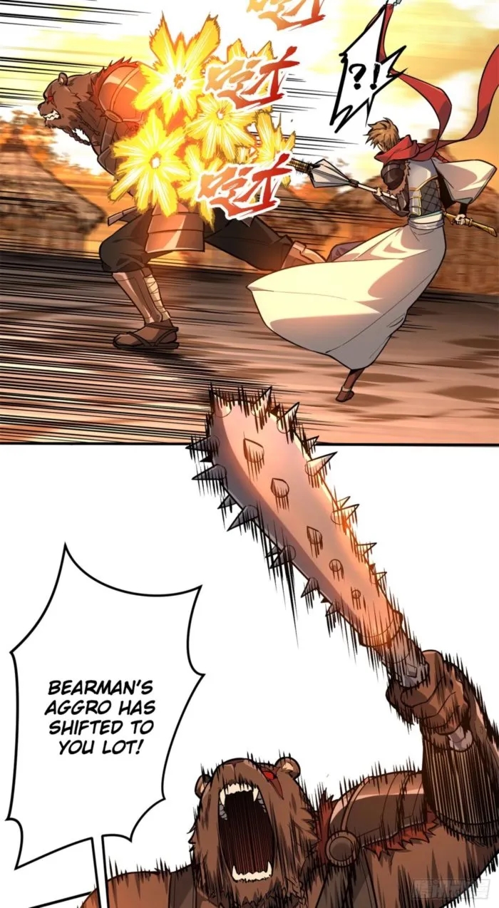 The King’s Avatar Chapter 211 - Page 42