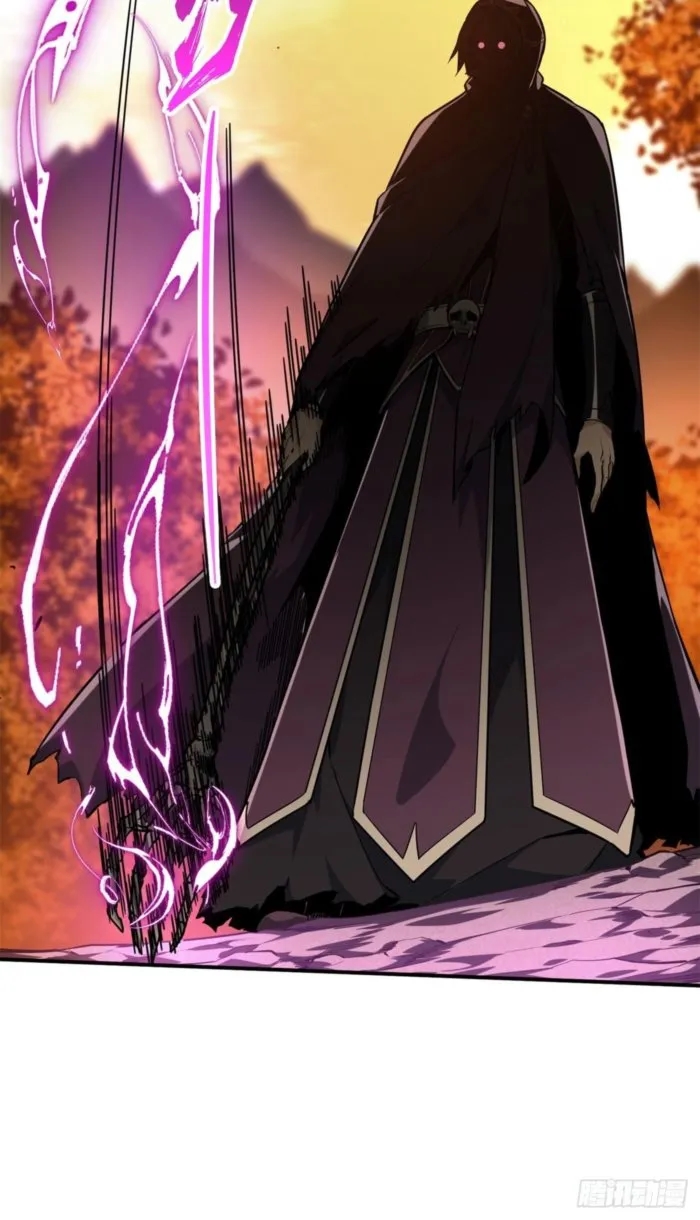 The King’s Avatar Chapter 211 - Page 48