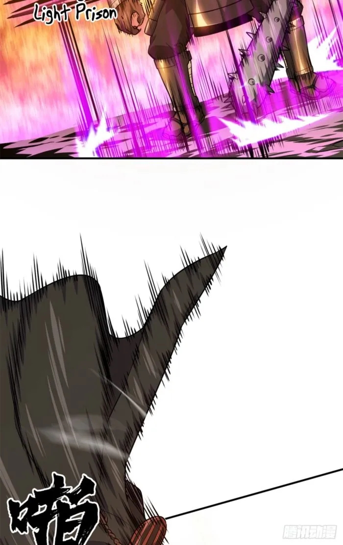 The King’s Avatar Chapter 211 - Page 50