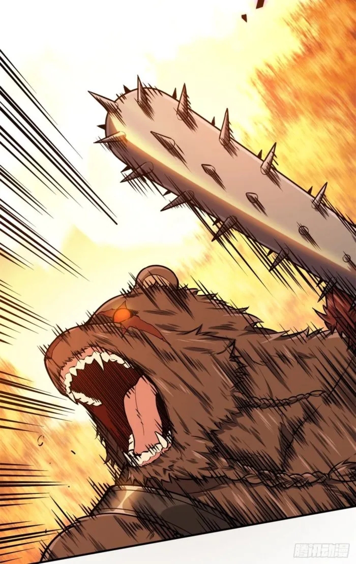 The King’s Avatar Chapter 211 - Page 52