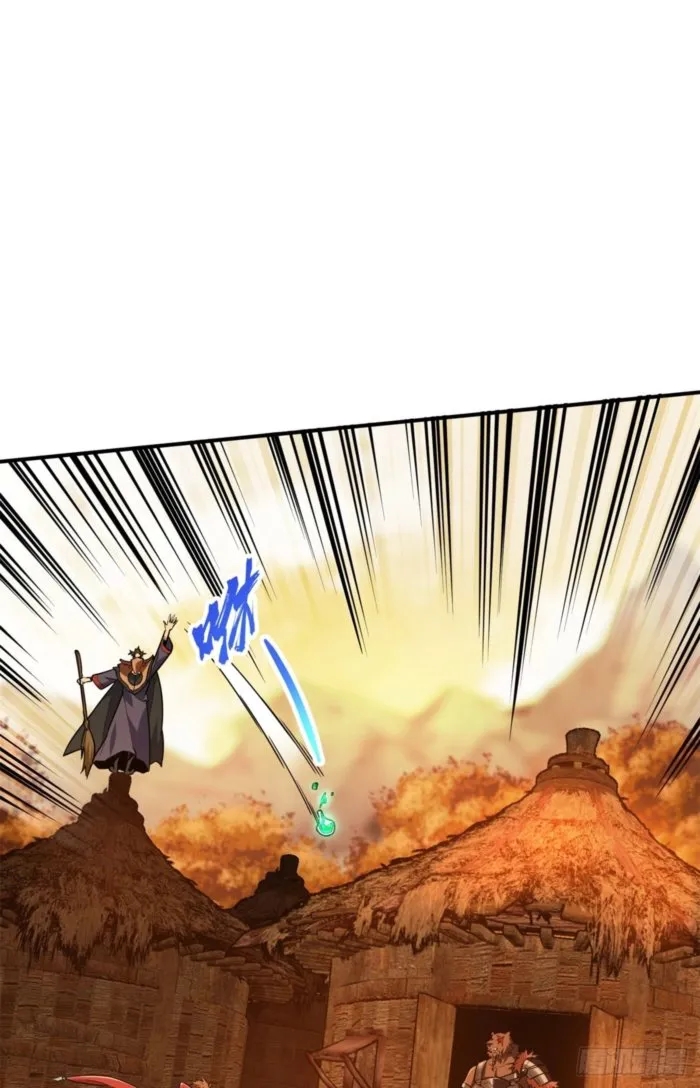 The King’s Avatar Chapter 211 - Page 7