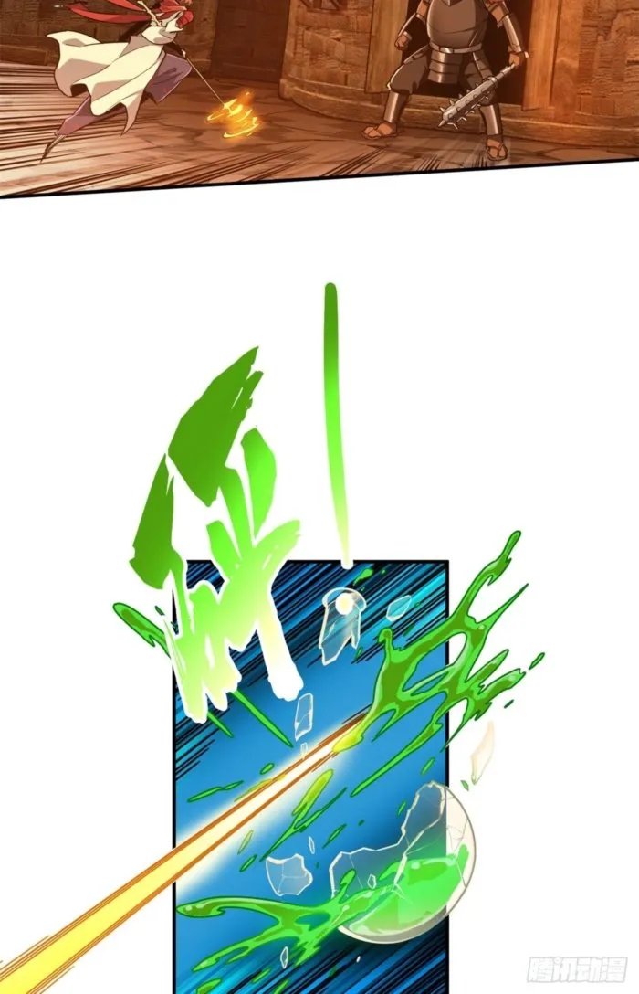 The King’s Avatar Chapter 211 - Page 8