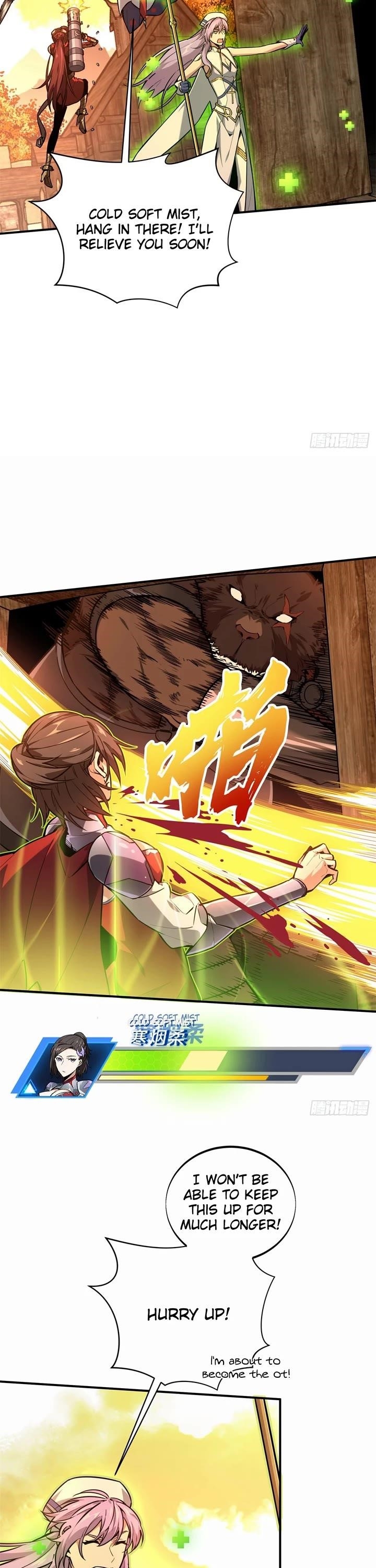 The King’s Avatar Chapter 212 - Page 13