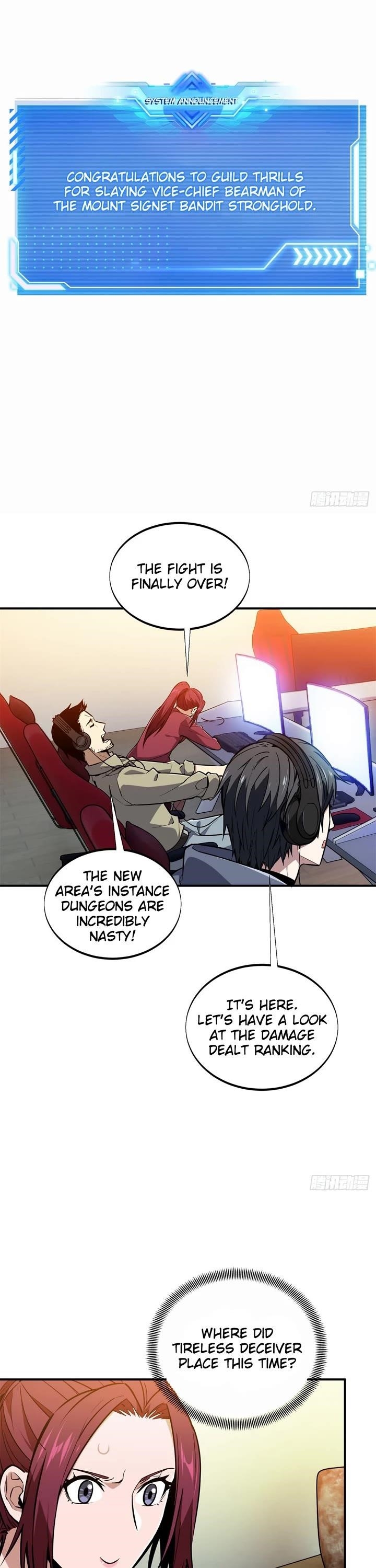 The King’s Avatar Chapter 212 - Page 23