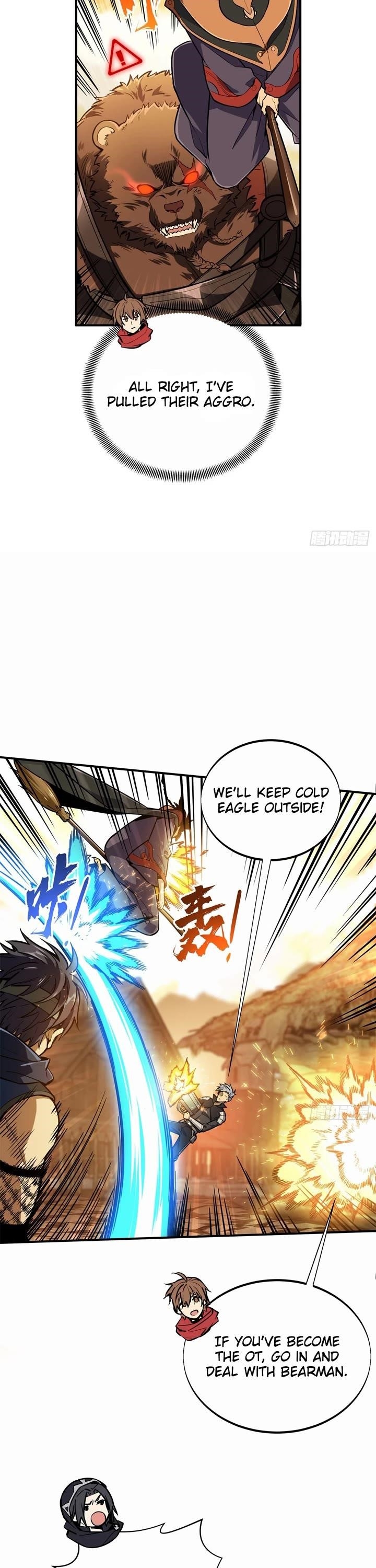 The King’s Avatar Chapter 212 - Page 8