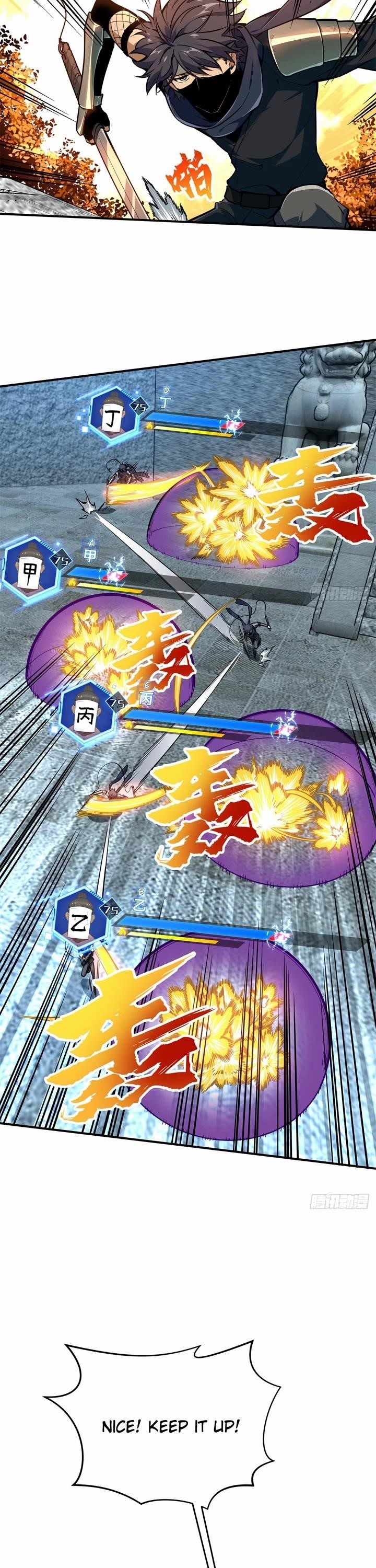 The King’s Avatar Chapter 213 - Page 11