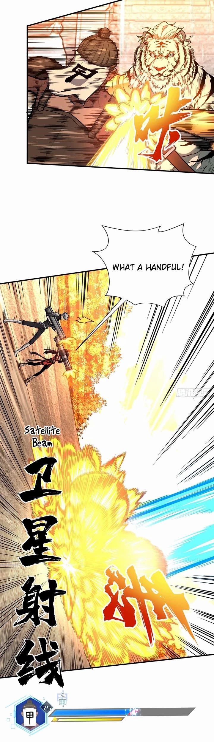 The King’s Avatar Chapter 213 - Page 14