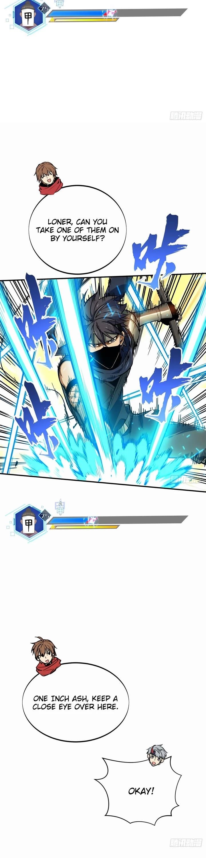 The King’s Avatar Chapter 213 - Page 17