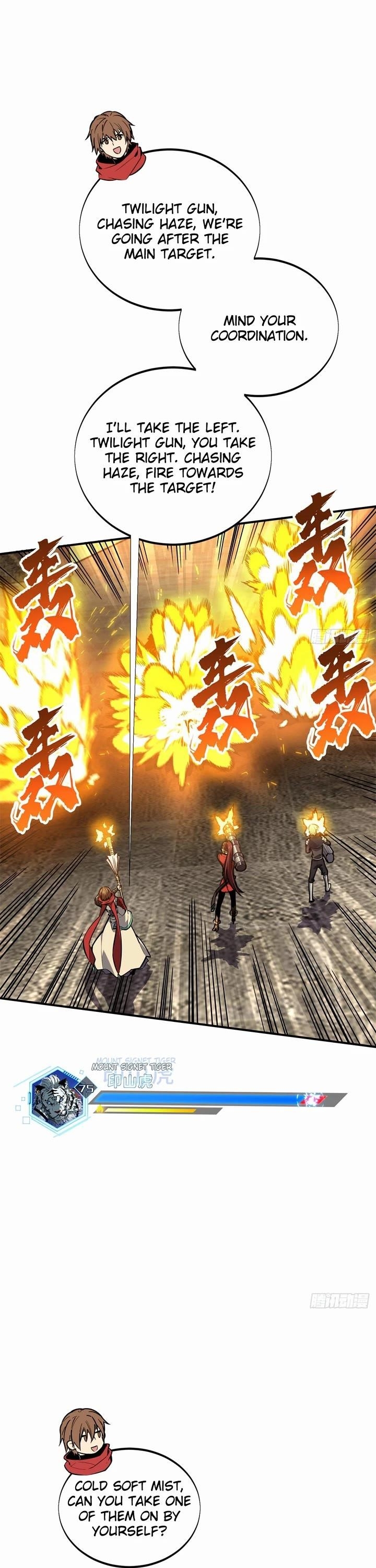 The King’s Avatar Chapter 213 - Page 18