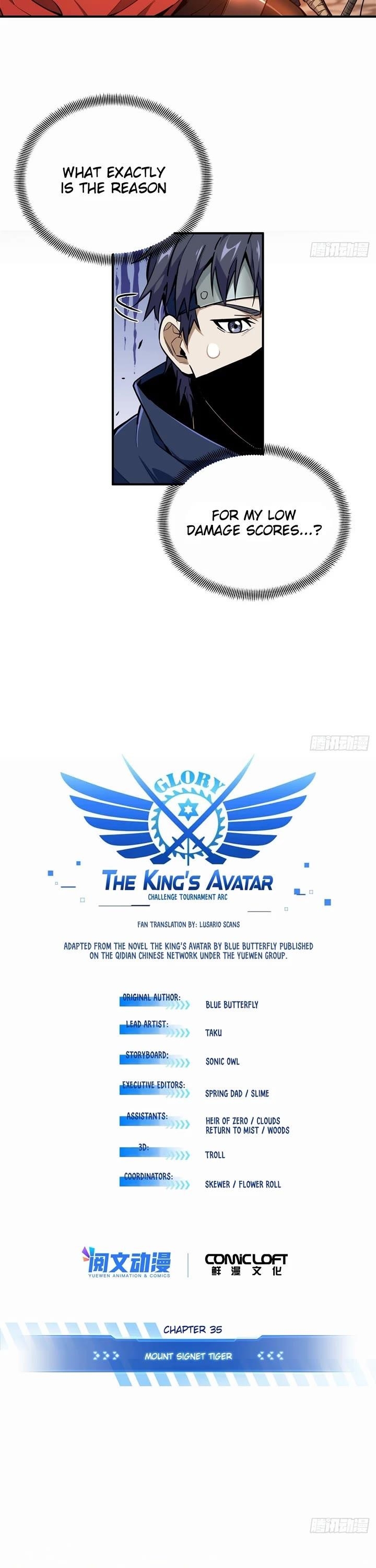 The King’s Avatar Chapter 213 - Page 2