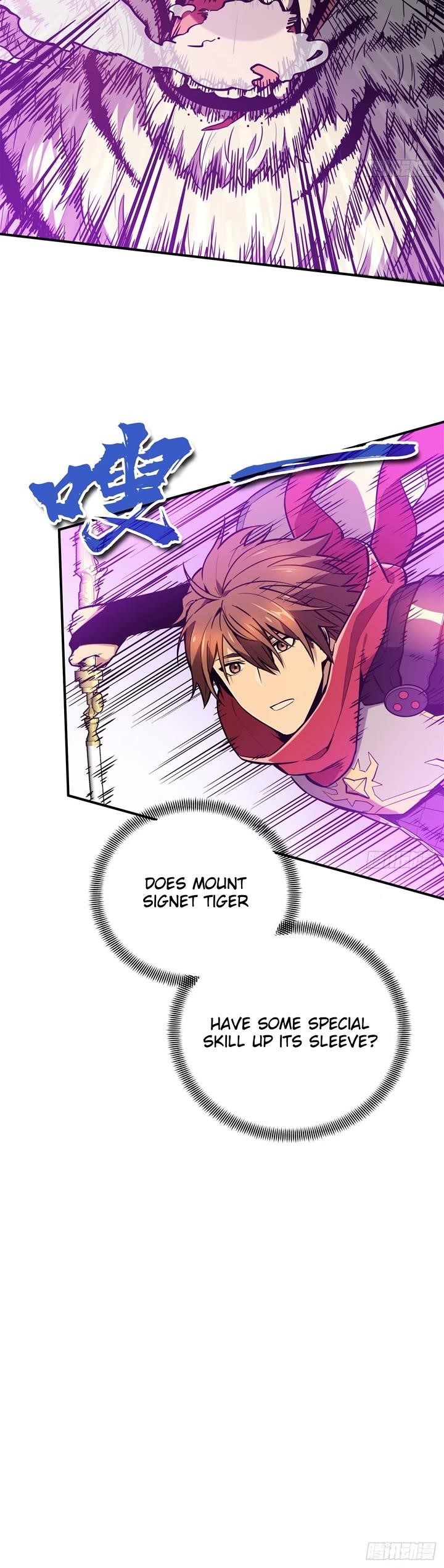 The King’s Avatar Chapter 213 - Page 25