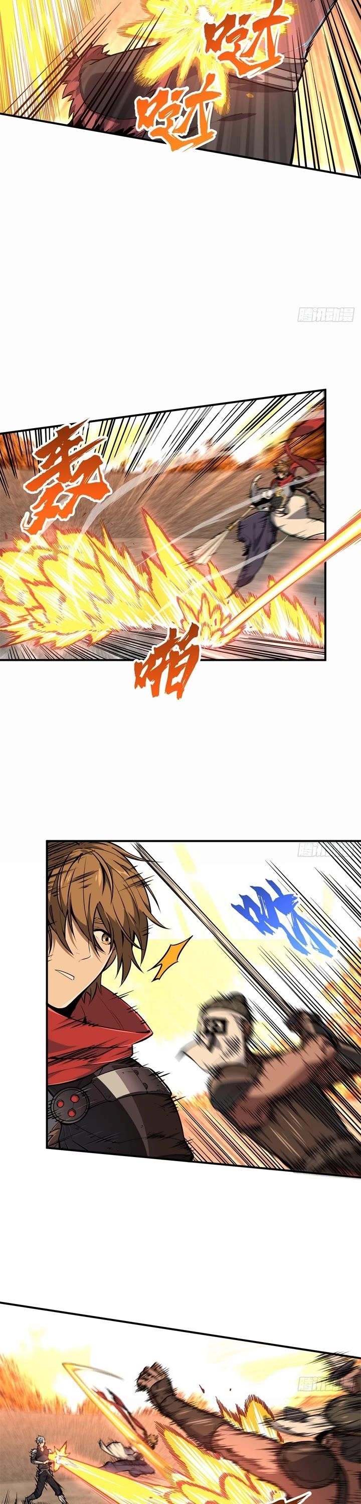 The King’s Avatar Chapter 213 - Page 8