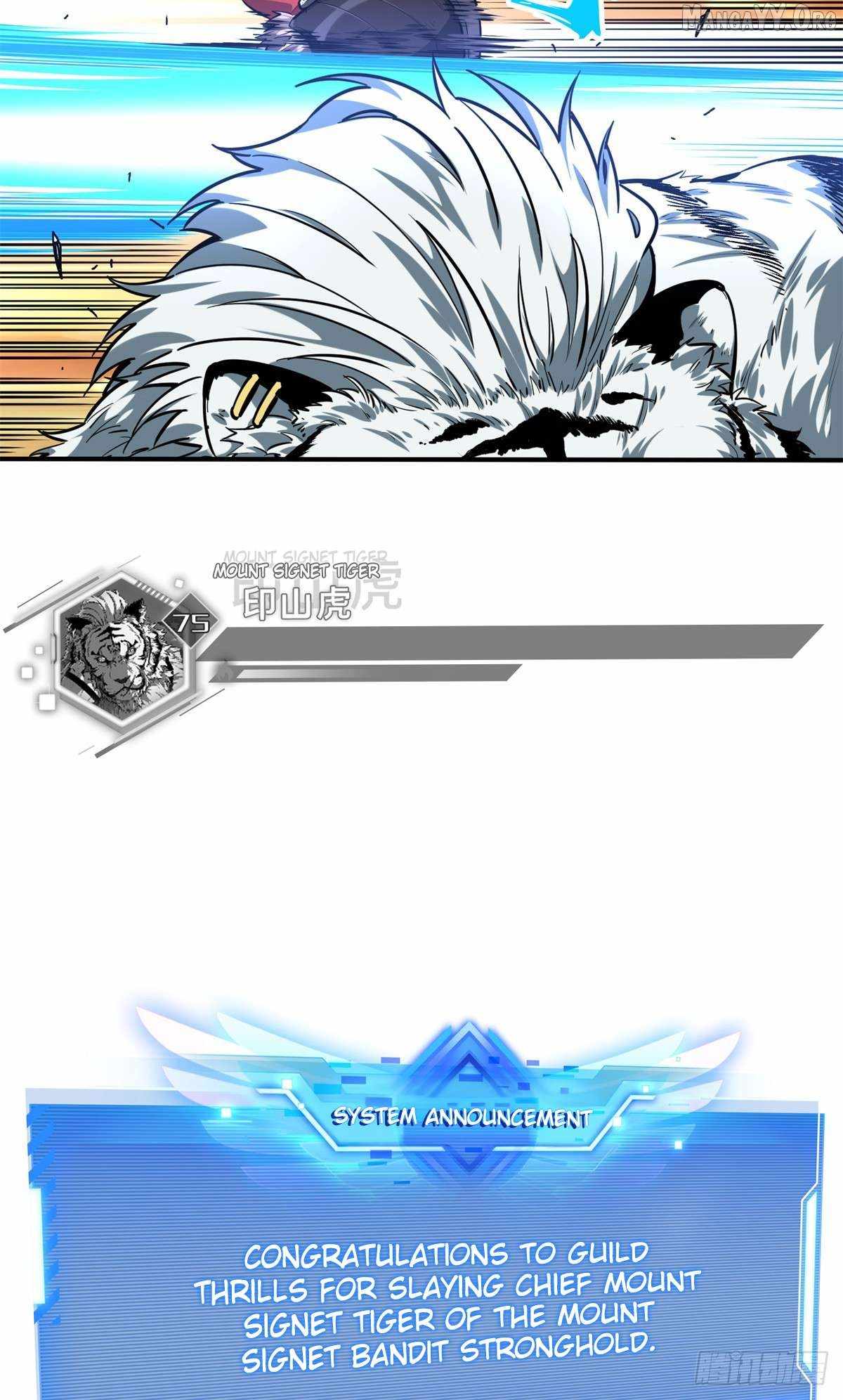 The King’s Avatar Chapter 214 - Page 15