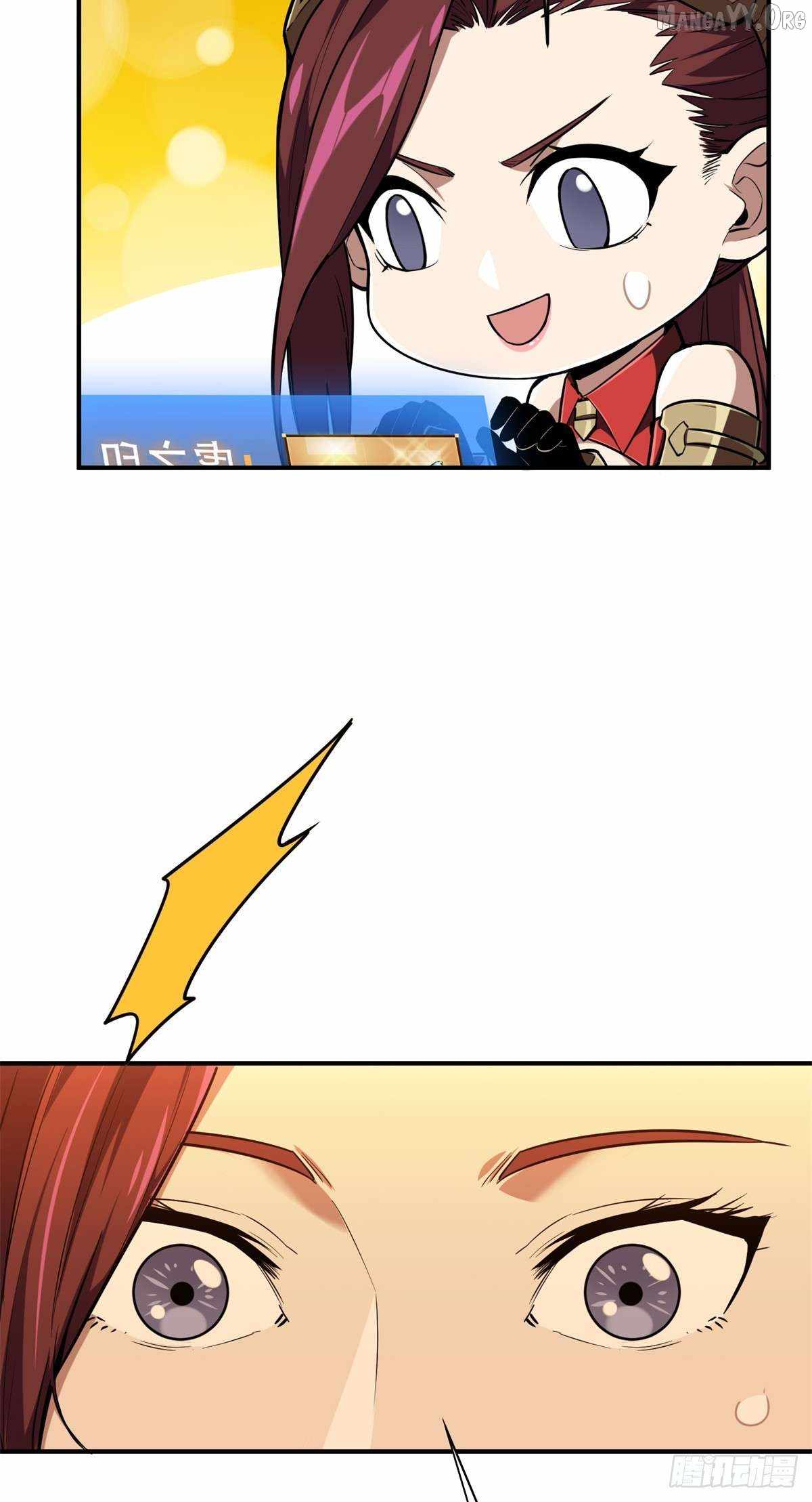 The King’s Avatar Chapter 214 - Page 21