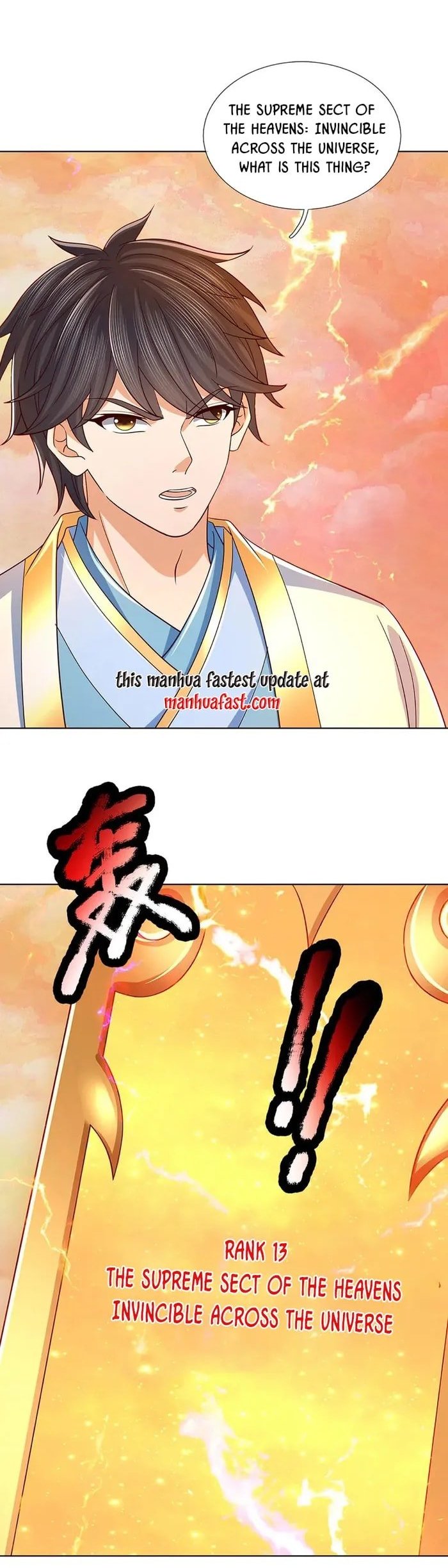 Cultivating the supreme dantian Chapter 353 - Page 1