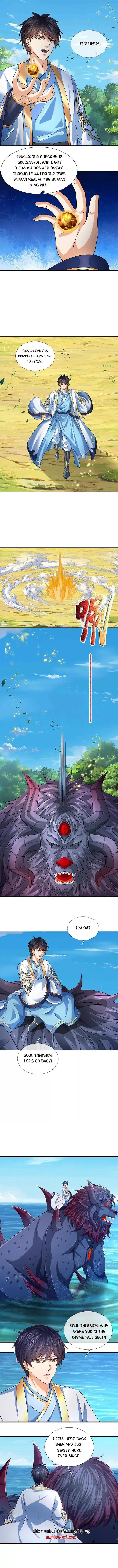 Cultivating the supreme dantian Chapter 356 - Page 5