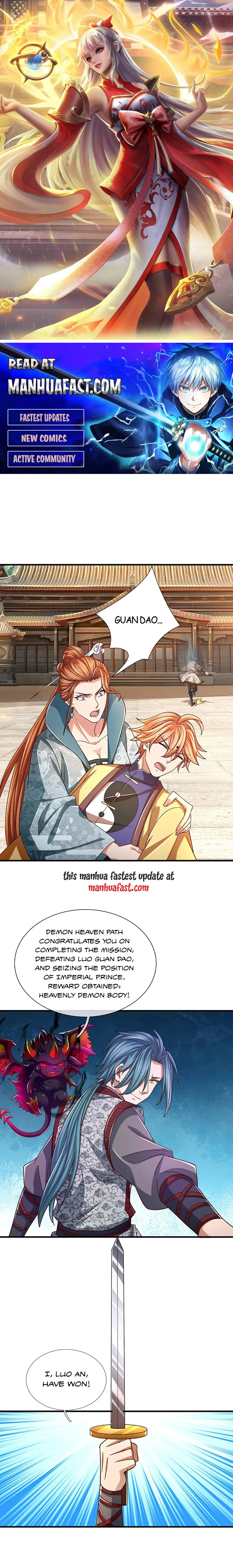 Cultivating the supreme dantian Chapter 363 - Page 1