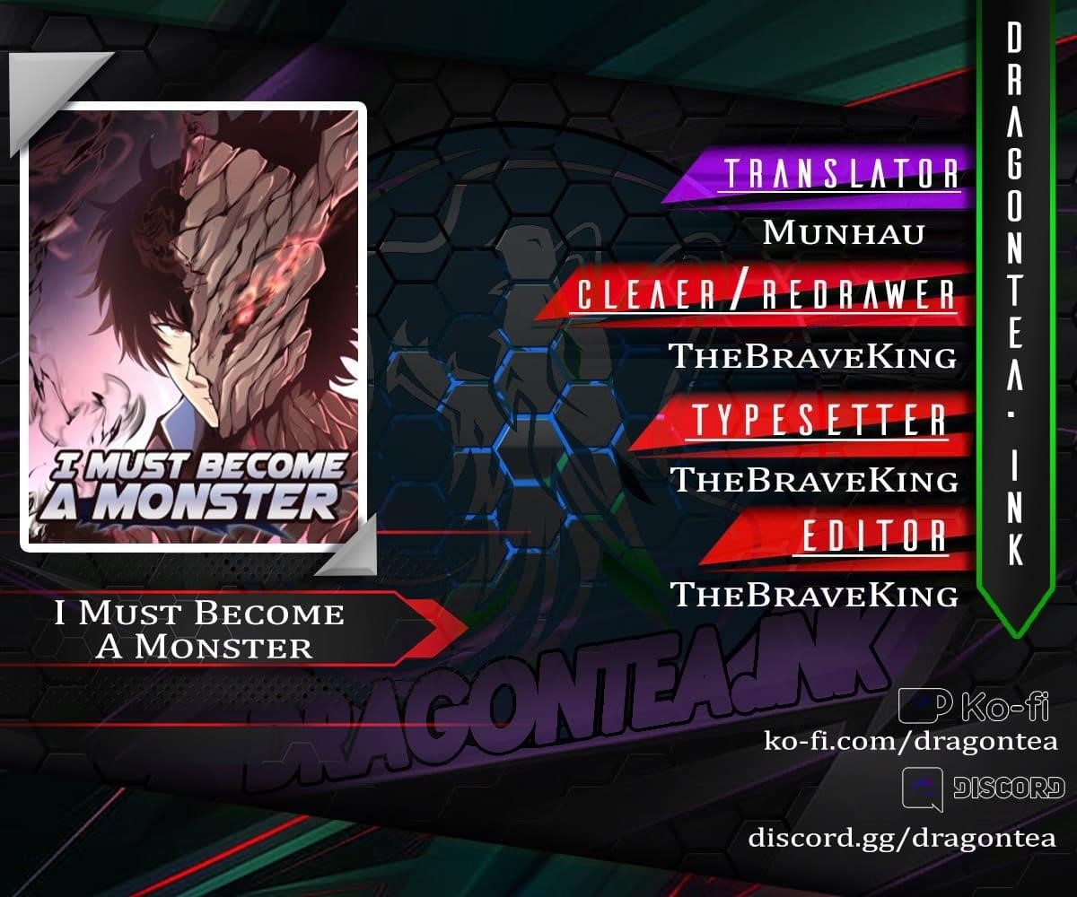 I Have to Be a Monster Chapter 43.5 - Page 1