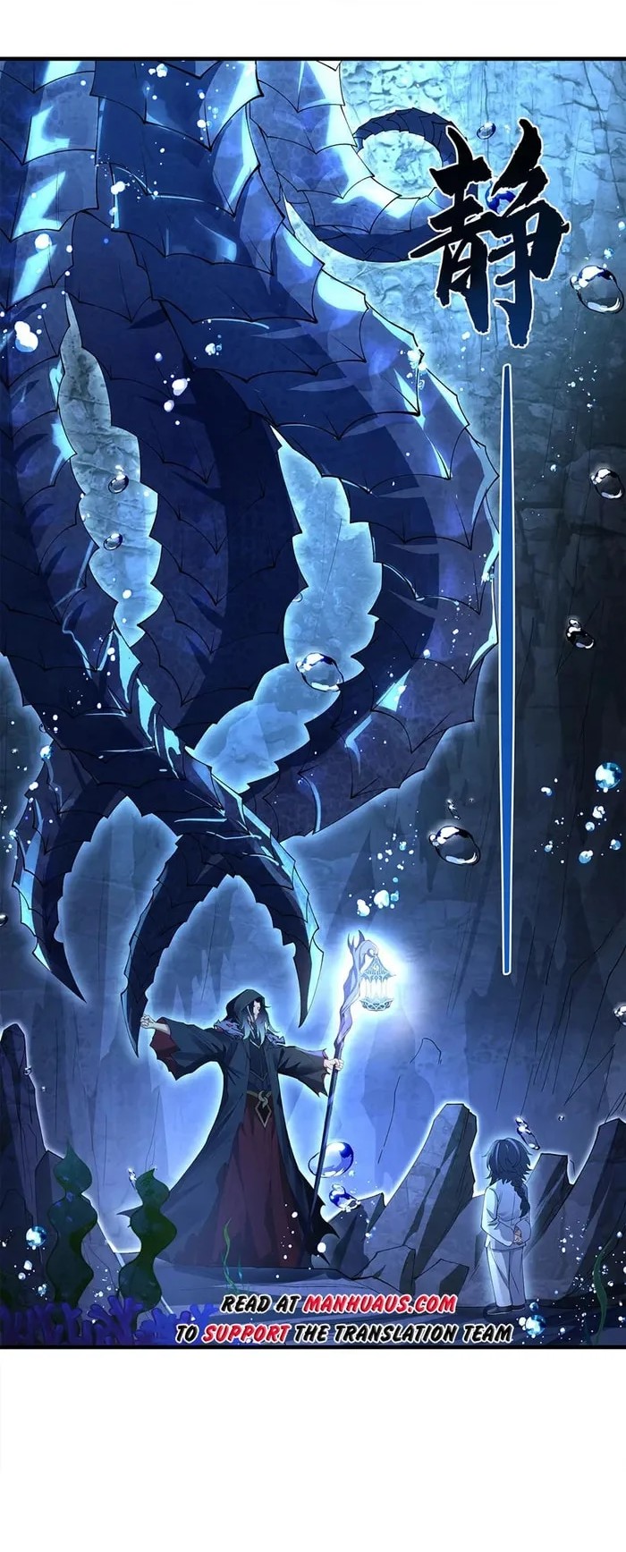 My Female Apprentices Are All Big Shots From The Future Chapter 320 - Page 1