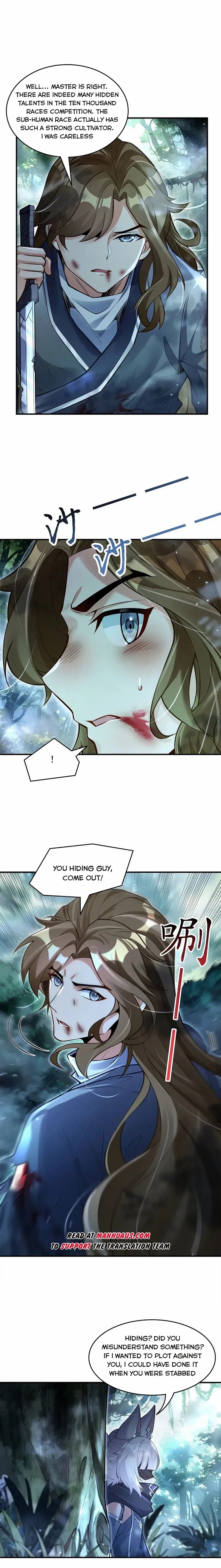 My Female Apprentices Are All Big Shots From The Future Chapter 335 - Page 2