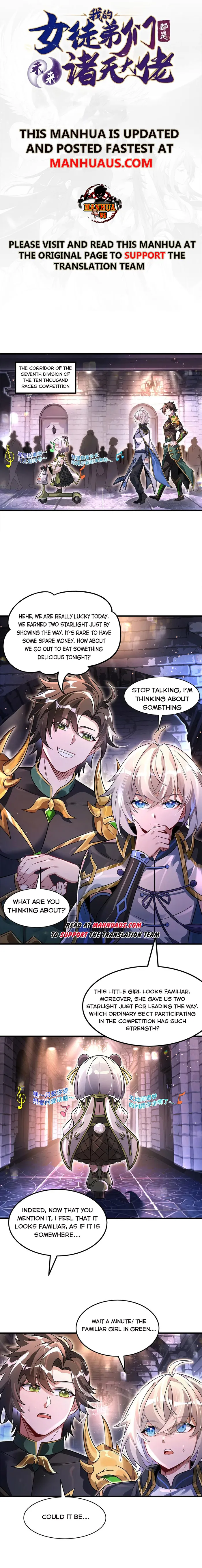 My Female Apprentices Are All Big Shots From The Future Chapter 341 - Page 1