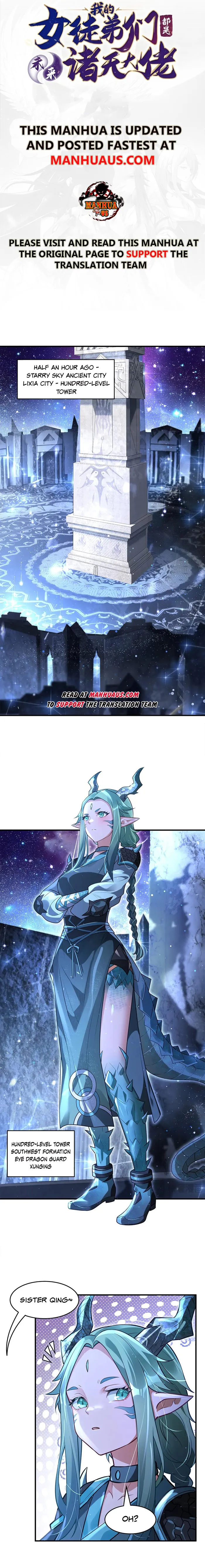 My Female Apprentices Are All Big Shots From The Future Chapter 345 - Page 1