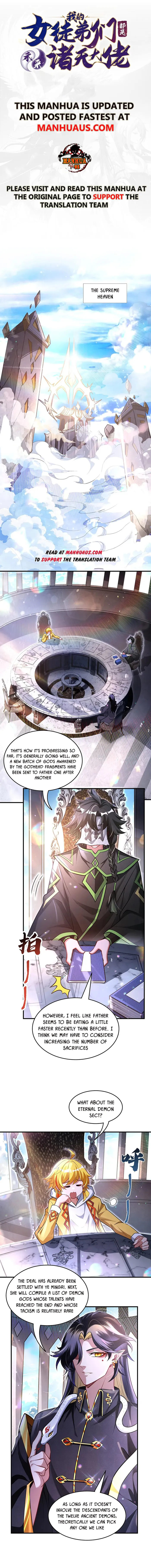 My Female Apprentices Are All Big Shots From The Future Chapter 347 - Page 1