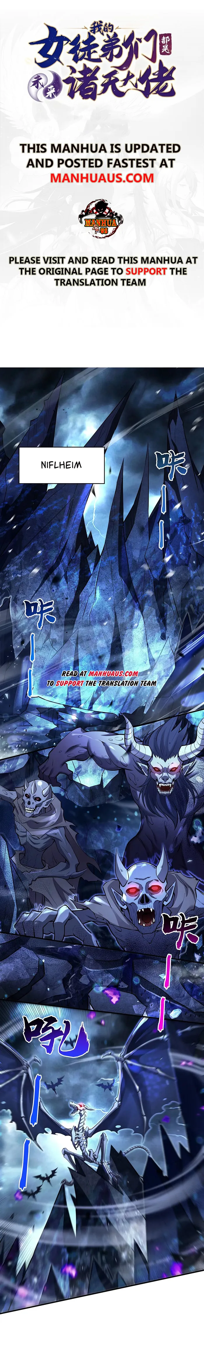 My Female Apprentices Are All Big Shots From The Future Chapter 349 - Page 1