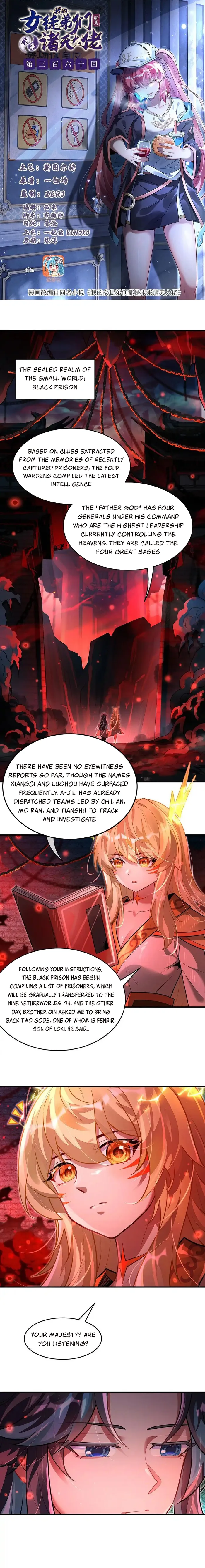 My Female Apprentices Are All Big Shots From The Future Chapter 360 - Page 1